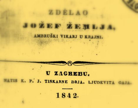 Sedem sinov Joefa emlje, tiskano v Zagrebu 1842
